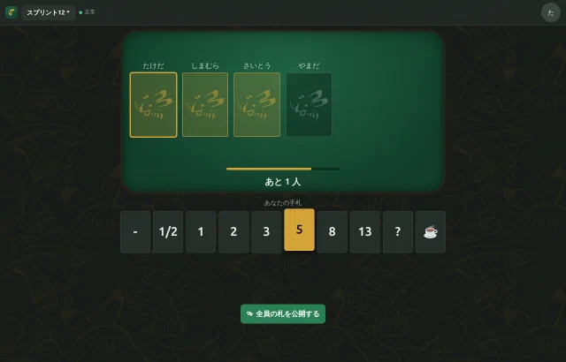 Screen shot